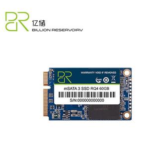 PCIe工控办公笔记本非64G mini 亿储高速SSD 60G固态硬盘msata3