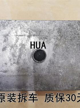 适用于锋范发动机电脑板手自动37820-RD7-H55 H51 H53