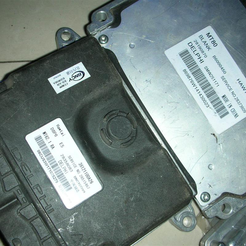 EDC16C40 江淮威铃大柴 锡柴4DF3柴油发动机电脑板 0281020095