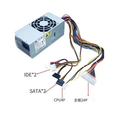 全新航嘉HK340-71FP PC9053 PS-5241-02 PC9059 PS-5181-02VG电源