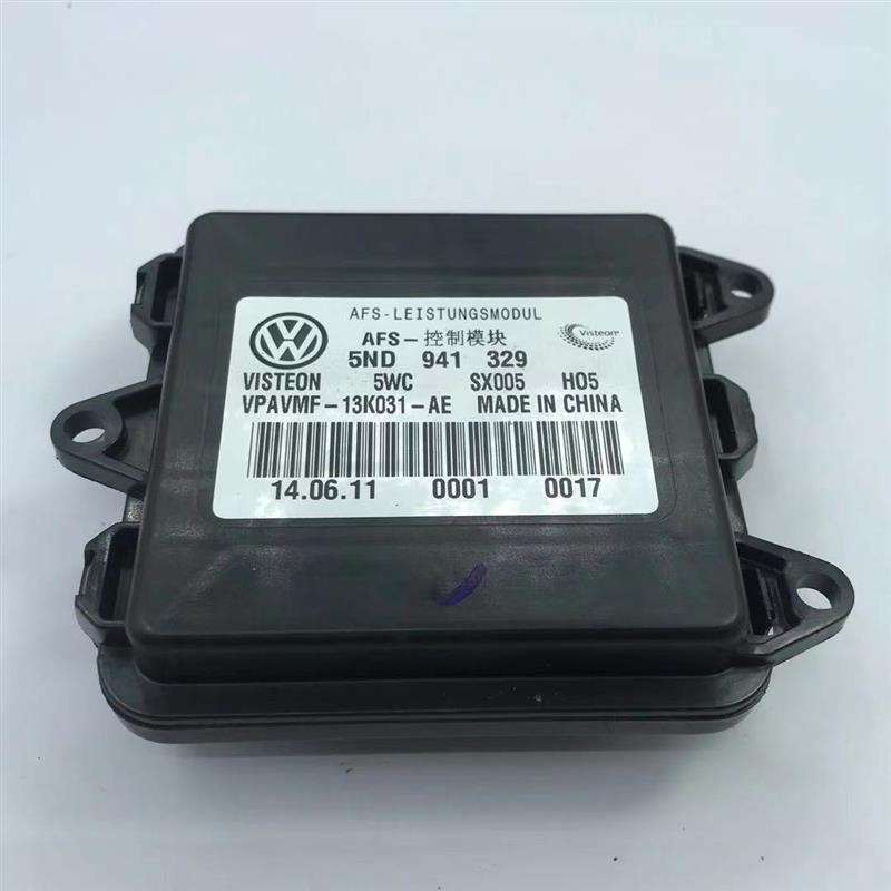 10-13款途观L大灯随动驱动模块控制电脑AFS电源单元原厂拆车