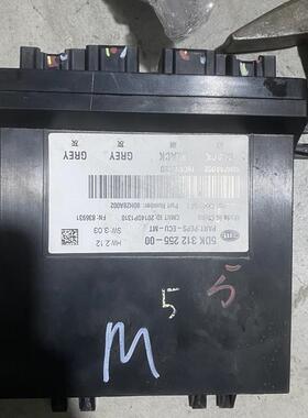 哈弗h6h2vv5vv7长城炮h7h8h9peps一键式控制器防盗盒钥匙原厂