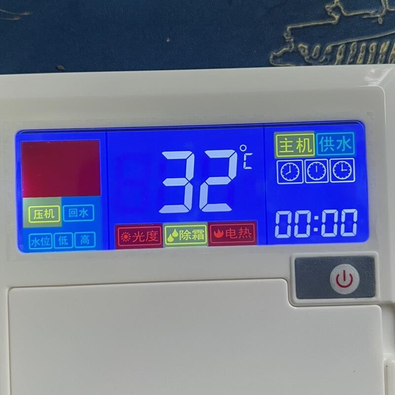 万家乐,派沃旧款手操器WJL,单系统主板PASW1-B,