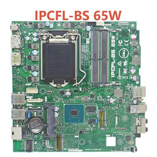 全新DELL戴尔OptiPlex 7060 7070 MFF IPCFL-BS 65W迷你主板PY2FV