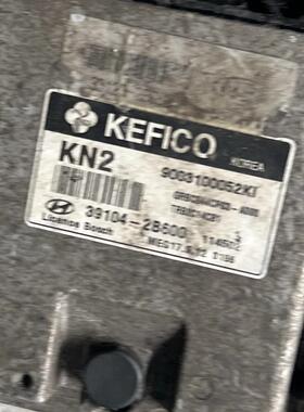 现代起亚K2锐动瑞纳MEG17.9.12发动机电脑板39128-2B720直接装车