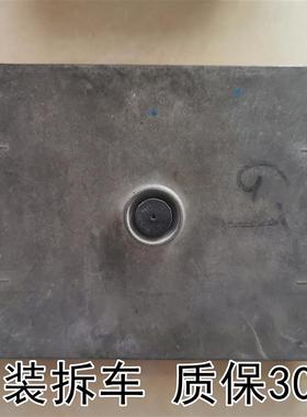 雅阁八代发动机电脑板 37820-R62-H64 H65 H66 H71