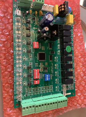 盾安DUNAN低环温空气源热泵机组控制器主板7049手操器面板线控器