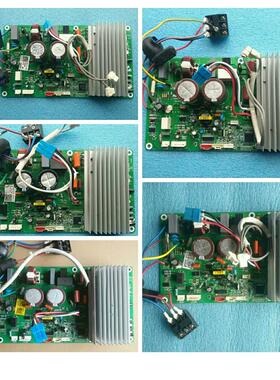 海er变频空调外机电脑板0011800780 A/D/F/G/H/J/K 一体板全系列
