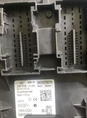 5K0937086M\Q\AA\P\S\087AK\H\AF\AB\AC\R\N等高尔夫速腾途观BCM