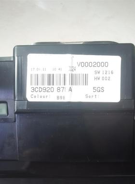 适用于迈腾B6组合仪表盘总成转速里程表水温表码表面罩3CD920870A