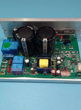 汇强跑步机9188/迈克瑞MR007/8008ASC立久佳580主板下控板电路板