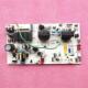 主板 原装 海er变频空调内机电脑板 0011800835