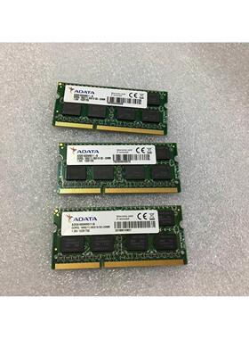 威刚8G低电压笔记本内存DDR3/1600/1.35V用笔记本工控机迷你主板