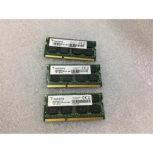 威刚8G低电压笔记本内存DDR3/1600/1.35V用笔记本工控机迷你主板