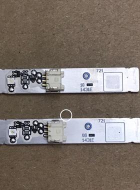 适用3系F30 F35 318 320 323 325i大灯光源LED日行灯灯眉模块