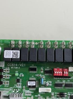 纽恩泰ENERGY NERS-G5D线控器NET92054,单系统主板。NET92053,