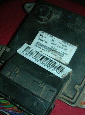 欧诺发动机电脑板/3600010-G120/28321115/B6000988原厂拆车