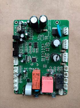空调电脑板主板P/N:87120800 V2.1主板HAYDEN H10A CONTROL