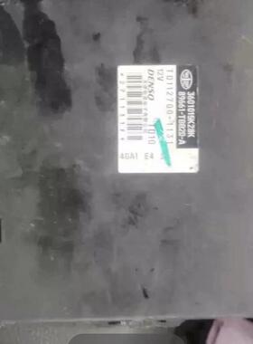 夏利N5发动机电脑板行车电脑89661-TBB20-A/3601015K28K