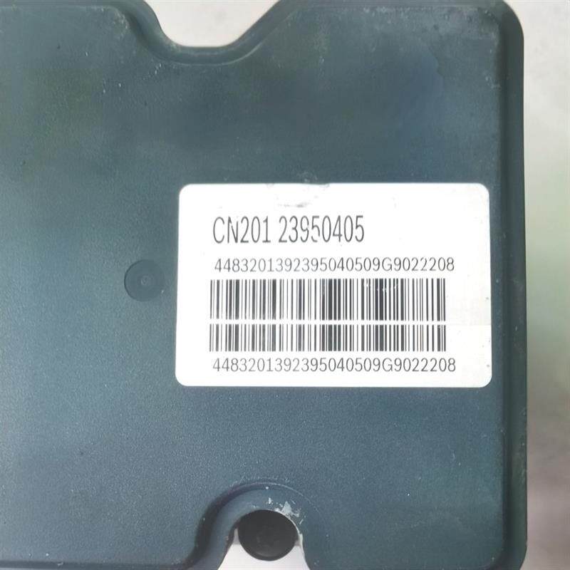 适用于730刹车总泵ABS泵总成防抱死制动控制单元模块23950405