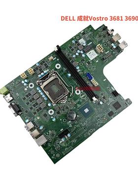 原装戴尔DELL 成就Vostro 3681 3690主板6CV2N MRC1X MJF5P X9X1W