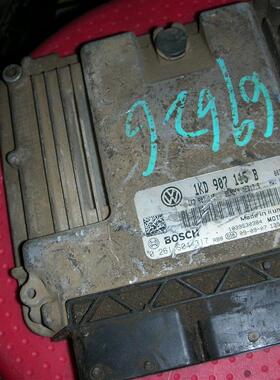 适用于帕萨特6缸发动机电脑板3B0907551CT/CP/CA/原厂拆车件