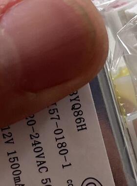 电源变压器12V,CC.BYQ86H