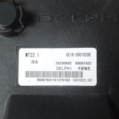 野马发动机电脑板行车ECU线路板B6001632 28290892 GE18-3601020B