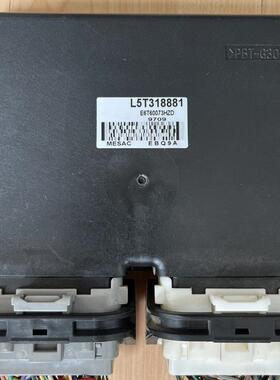 6睿翼发动机电脑板L5T318881 行车电脑板 原厂拆车件