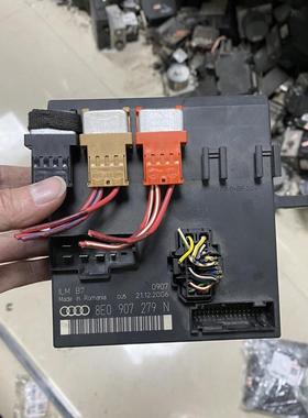 奥迪A4大灯控制电脑/灯光电脑板8E0 907 279F E H C B D L J N