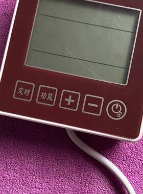 普瑞思顿家用线控器XHDL6120007,家用主板XHDL6120006,CC570N-V