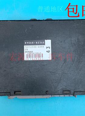 森雅S80M80发动机电脑板/89560-BZ360BZ350BZ810 3601015E28K