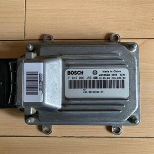 3610010C 原车拆车件 L3A L3发动机电脑板F01R00DJ50