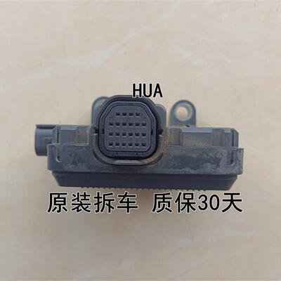 适用于汉兰达大霸王阿尔法波箱电脑板变速箱电脑89530-48070