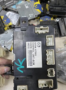 马自达6BCM控制单元马六B70中控锁模块行车防盗电脑GV2W/S 67560