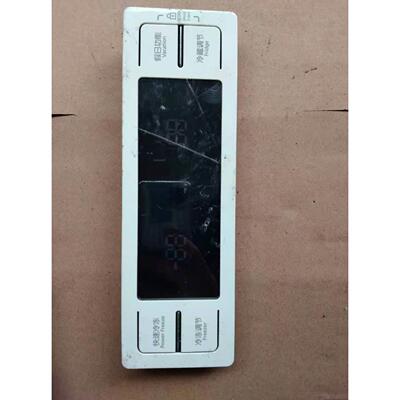 三星冰箱显示板按键板DA97－07421A