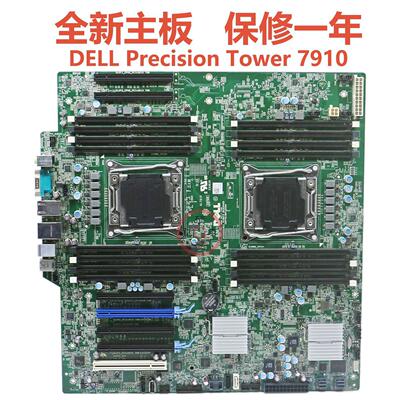 全新DELL戴尔Precision Tower 7910 T7910工作站主板NK5PH AL7610