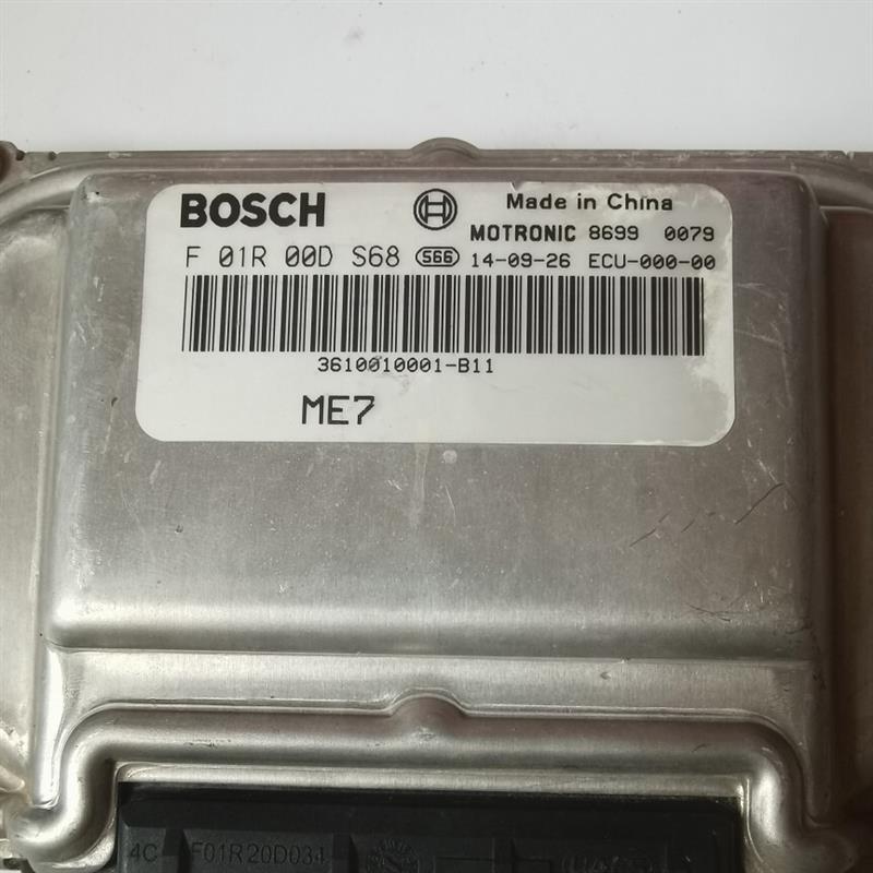 众泰T600发动机电脑板ECU电脑控制单元模块F01R00DS68 F01RB0DS68