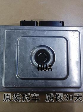 适用于思域37820-5AF-H16 H14发动机电脑板