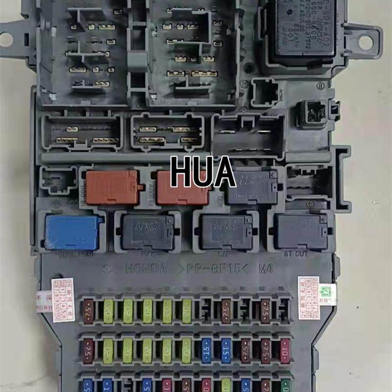 7代七代半雅阁 2.0 2.4 3.0 雅阁室内保险丝盒 车身电脑板