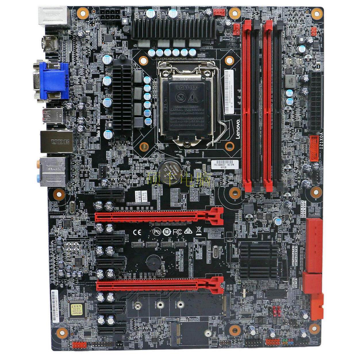 全新联想 Lenovo ideaCentre Y900-34ISZ 主板 Z170H4-LA IZ1X0A