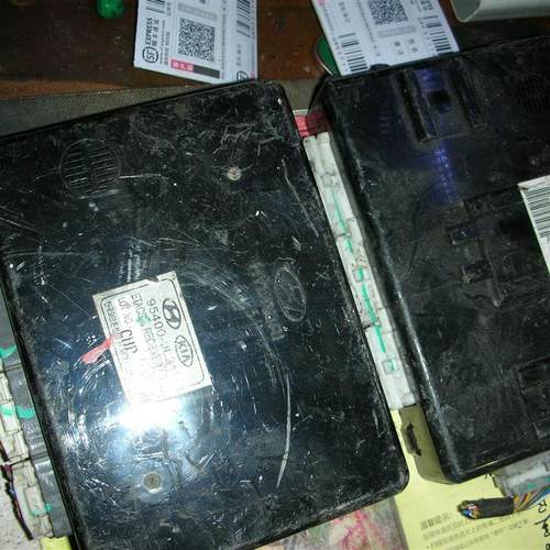 适配 威麟防盗模块 H13-3600020/中华骏捷 尊驰防盗模块16260