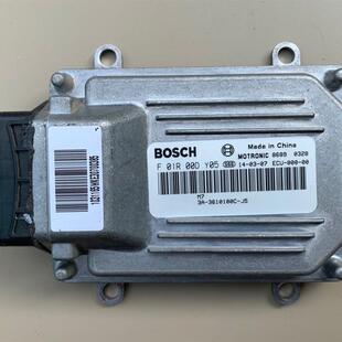 3610100C F3发动机电脑板 F01R00DY05 ECU电路板