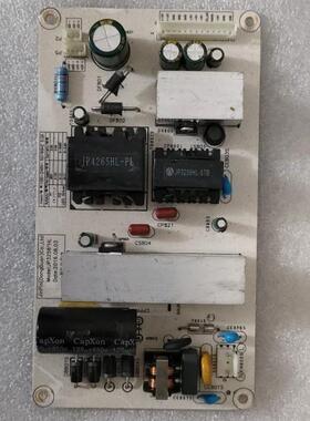 原装 32_65 游戏机  电源板 恒流一体板 JP3258 HLJP4265AL 实拍