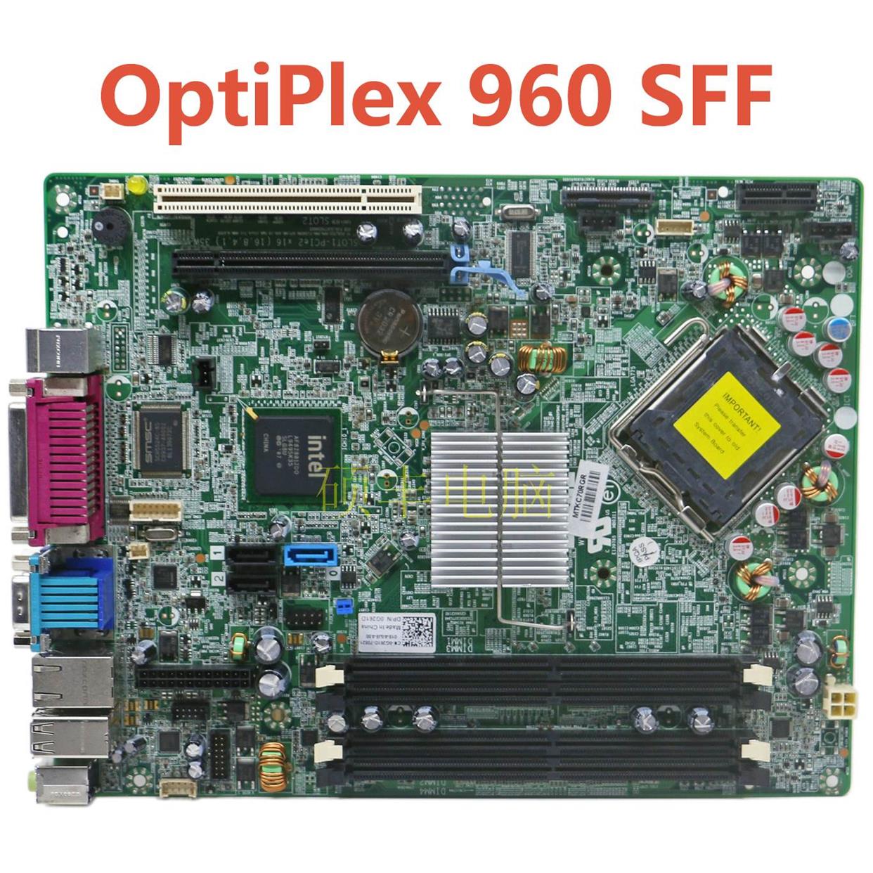 原装戴尔DELL OptiPlex 960 DT SFF 主板F428D G261D K075K J468K