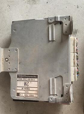 昌河铃木北斗星发动机电脑板 33920-75fu 2m 69j0 2n 75f7 75fj