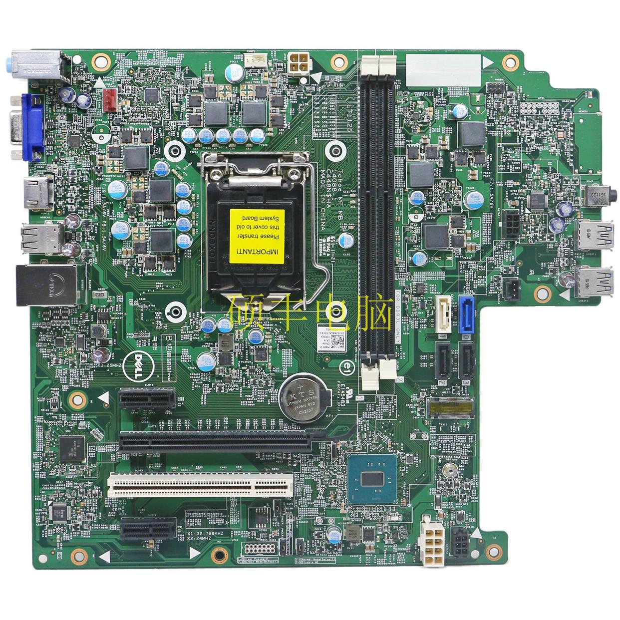 全新戴尔DELL VGHXY 3K8GN C2XKD 14088-1 C448N Tahoe主板 DDR3L
