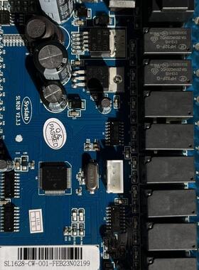 殴思丹空气能显示屏SL108S-SL1628-CW-001,主板SL1628-CW-001