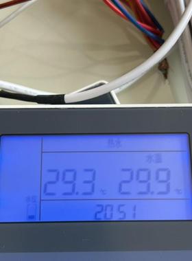 普瑞思顿线控RX127110,双系统主板RX127104,CC608A-V3.1