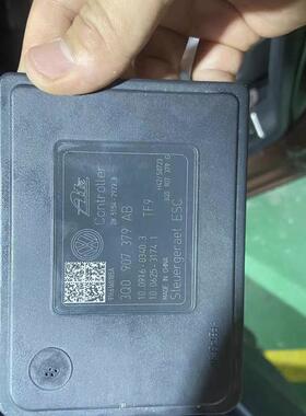 3Q0907379AB ABs泵